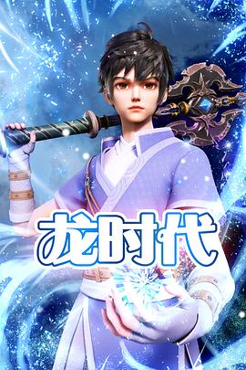 帕金顿夫人