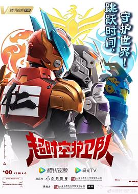 恶梦电梯