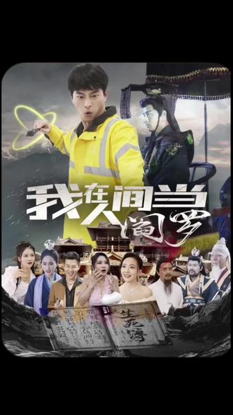 幸存者游戏
