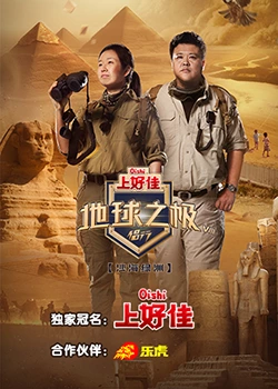 年轻之光