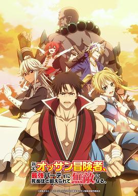 无语问苍天2010