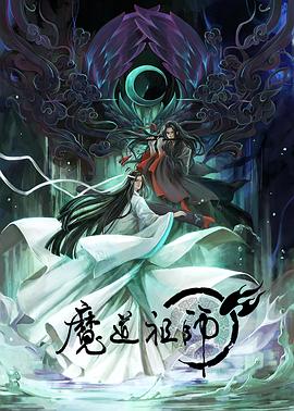 爱火花