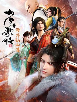 无畏上将高尔察克
