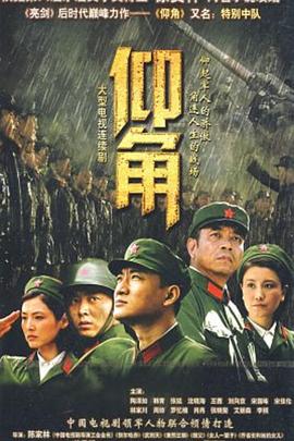 年轻的阿迈德