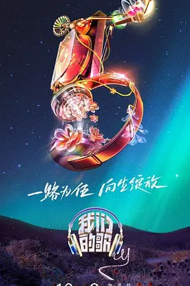 斗鸡1990