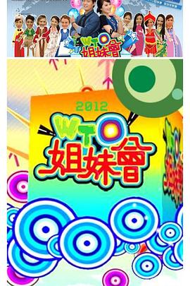 干将莫邪绝情