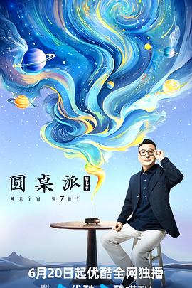 布鲁姆兄弟