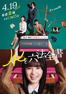 爱得其所