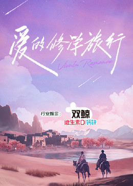 朱雀堂