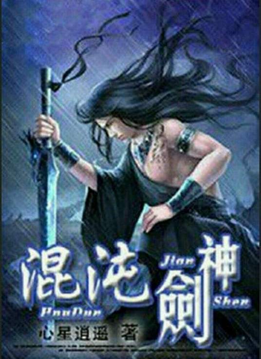 恋爱之瘾