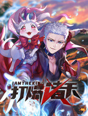 帮派