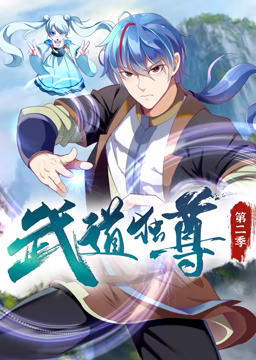 干将莫邪绝情