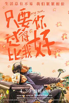 布朗宁版本