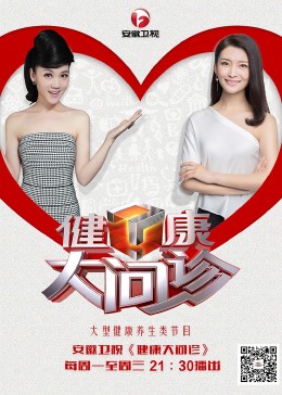 年轻的阿迈德