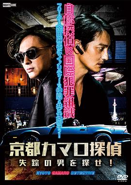 帮派2019