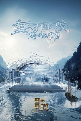 爱情的结果