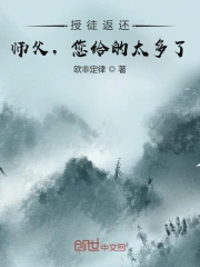 无语有爱