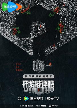 希腊人佐巴
