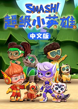 爱欲之港
