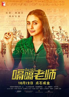 大学新生的秘密生活
