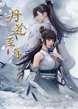带剑的小孩