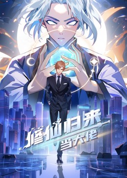 巴士站