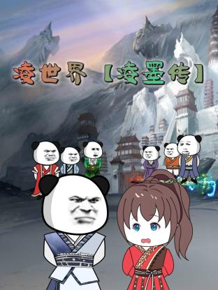 恋人们2020