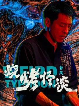 帝国时代 上