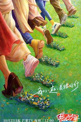 布劳涅森林的女人们