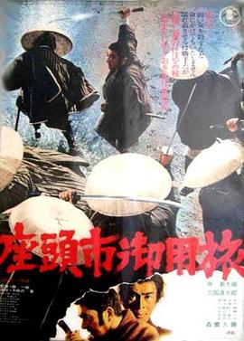 村长的甜心