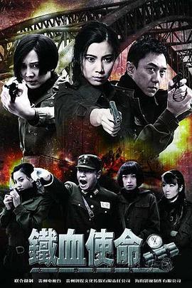 帝国时代 下