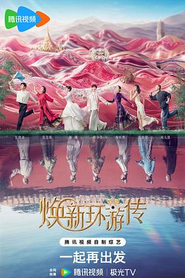 无手老师