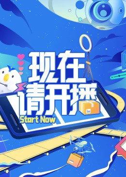 恶梦电梯