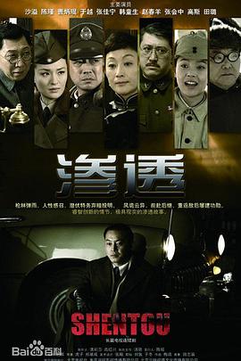 怪人出街