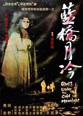 巨鲨之夺命鲨滩