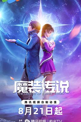 斯普林斯汀:百老汇音乐会