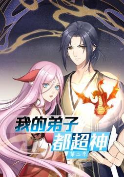 书卷一梦