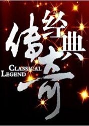 恶梦电梯