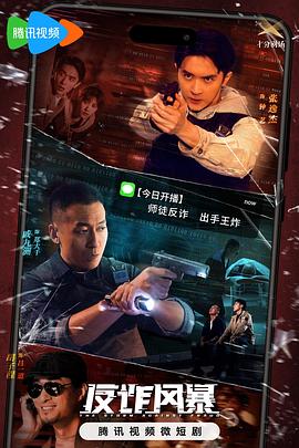 恐怖游泳馆
